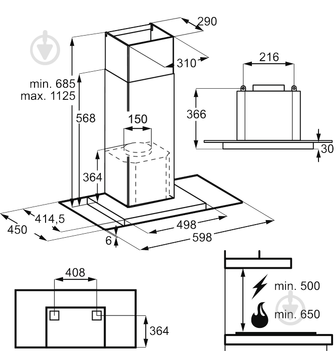 Вытяжка AEG DTB5660HM - фото 10