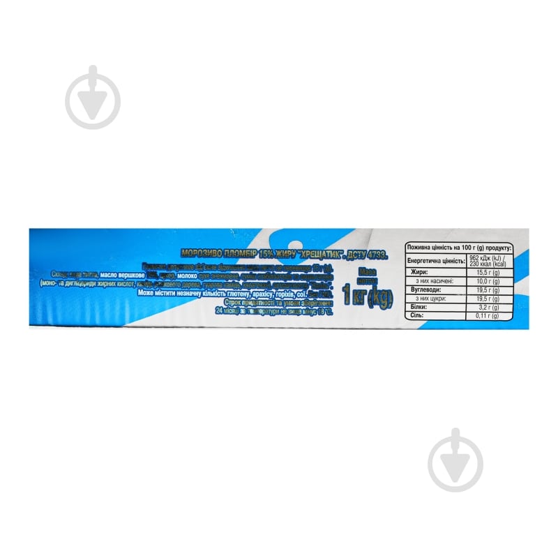 Мороженое Хрещатик 15% пломбир 1 кг - фото 4