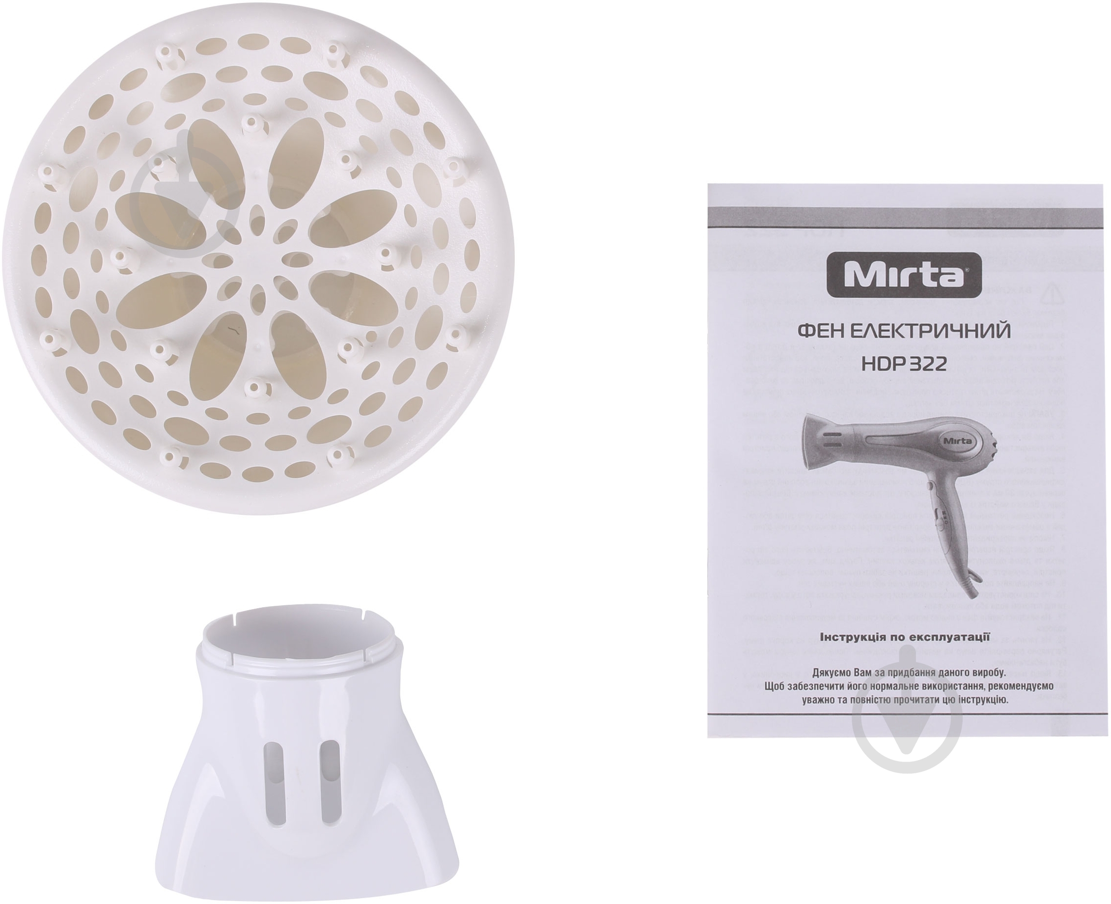 Фен Mirta HDP322 - фото 3