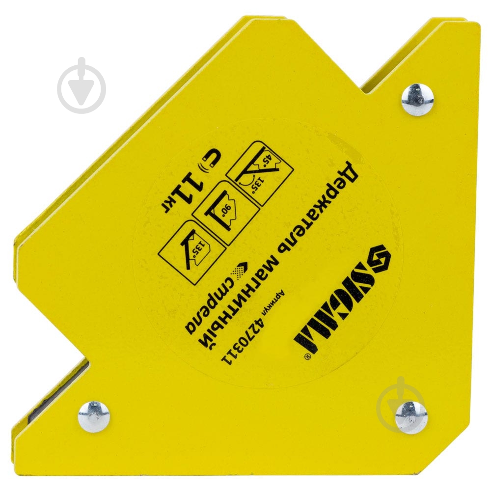 Тримач магнітний Sigma стріла 11кг (45,90,135 °) 4270311 - фото 2