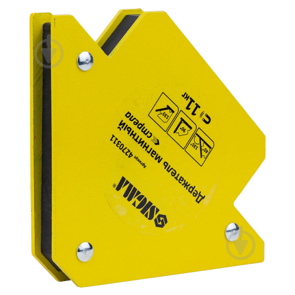 Тримач магнітний Sigma стріла 11кг (45,90,135 °) 4270311 - фото 3