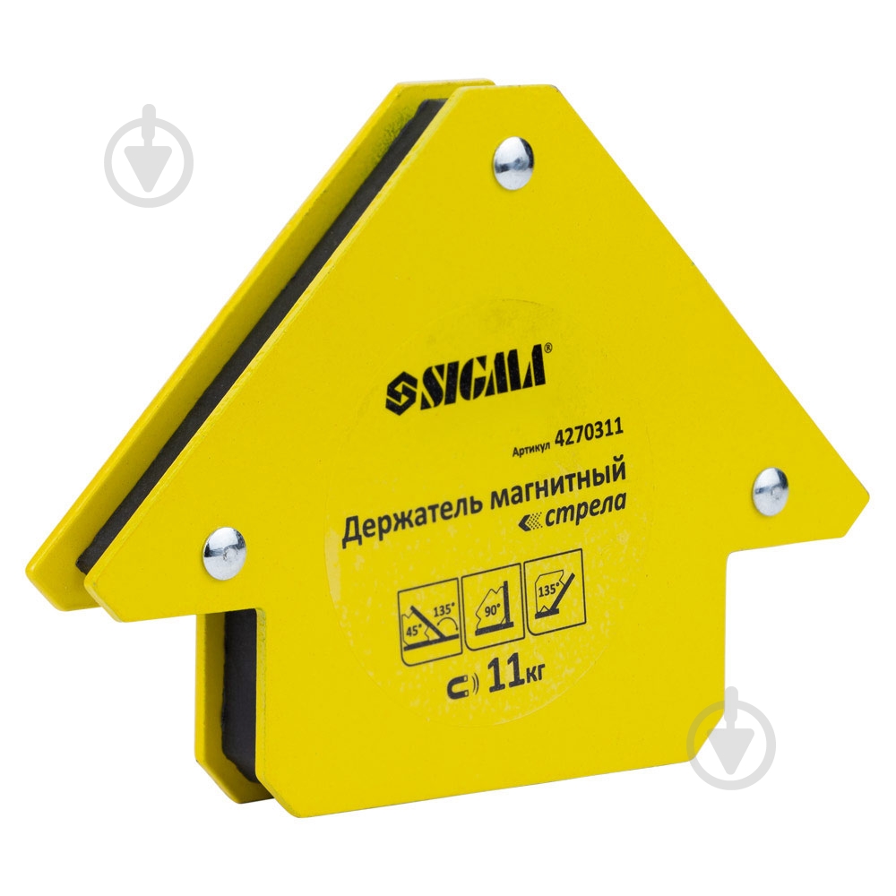 Тримач магнітний Sigma стріла 11кг (45,90,135 °) 4270311 - фото 4
