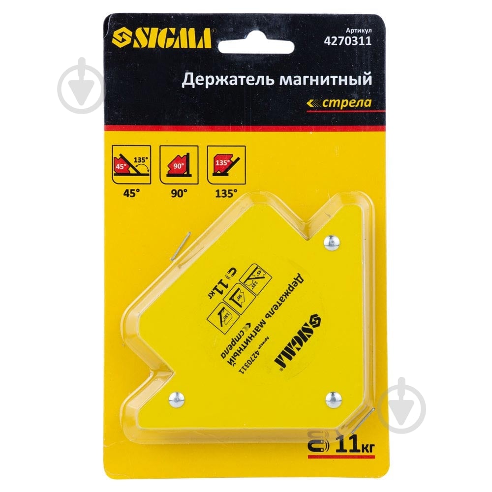 Тримач магнітний Sigma стріла 11кг (45,90,135 °) 4270311 - фото 6