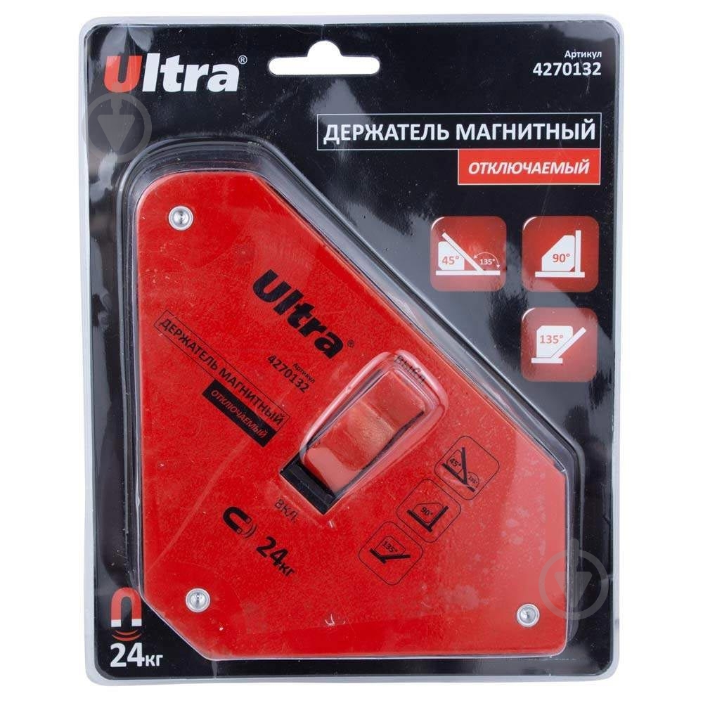 Держатель магнитный Ultra отключаемый 24кг (45,90,135°) 4270132 - фото 1