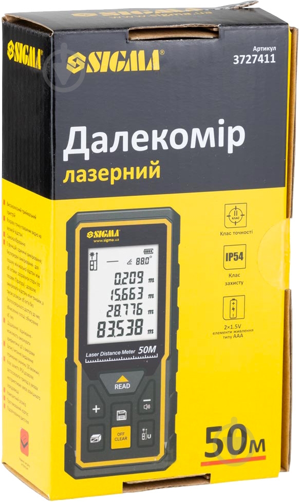 Дальномер лазерный Sigma 50 м 3727411 - фото 9
