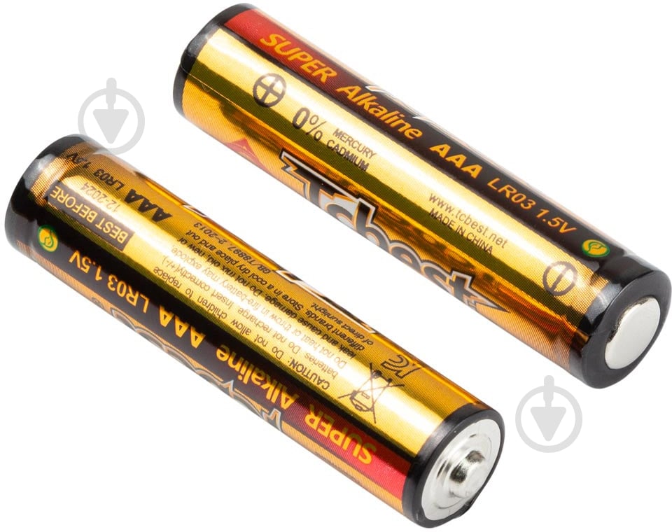 Дальномер лазерный Sigma 50 м 3727411 - фото 8