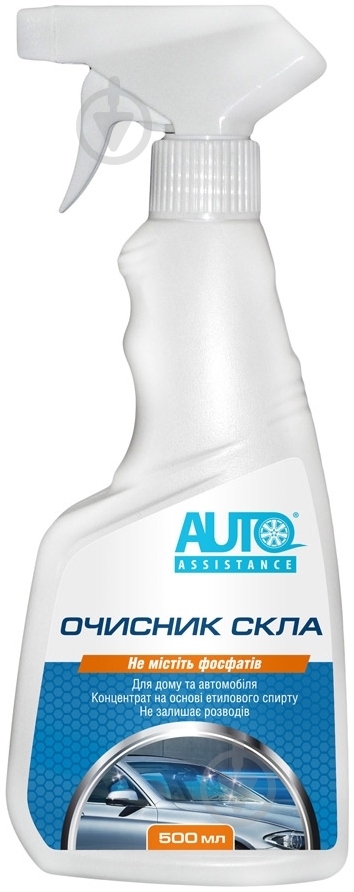 Очиститель стекол без фосфатов Auto Assistance 500 мл - фото 1