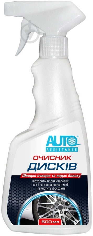 Очиститель колесных дисков  AUTO ASSISTANCE 500 мл - фото 1