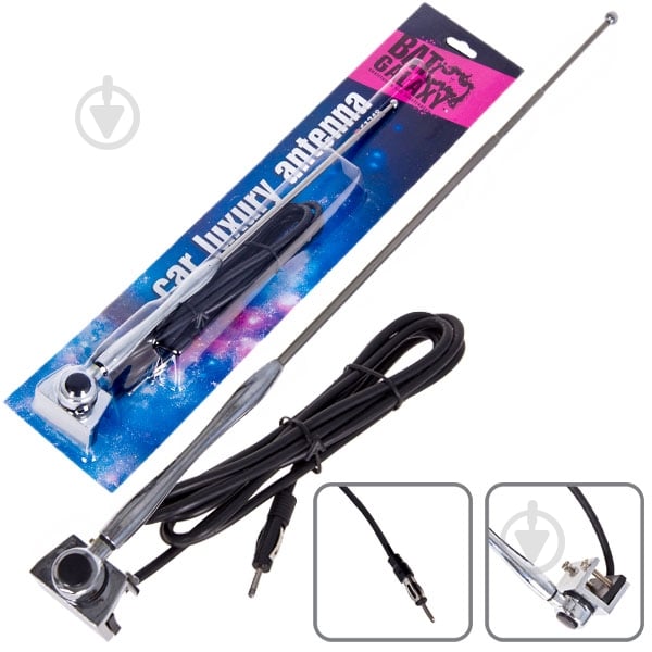 Антенна автомобильная Vitol 61248 (50) - фото 4