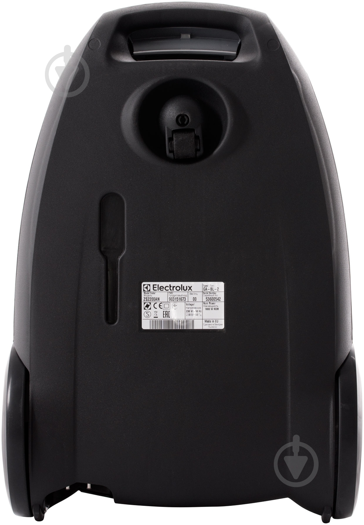 Пилосос Electrolux ZS2200AN - фото 3