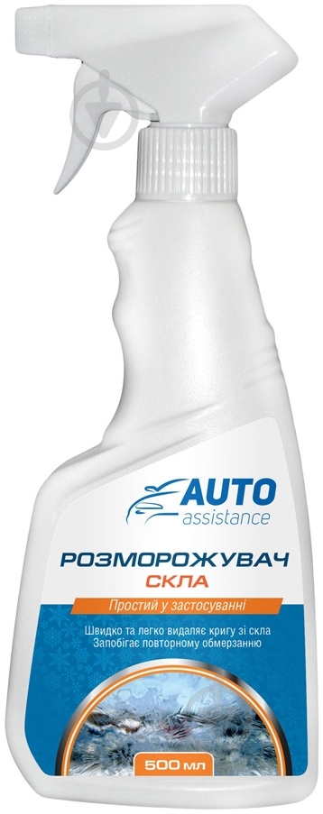 Размораживатель стекла AUTO ASSISTANCE 500 мл - фото 1