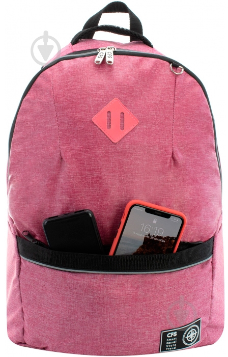 Рюкзак Cool For School CF86757 - фото 3