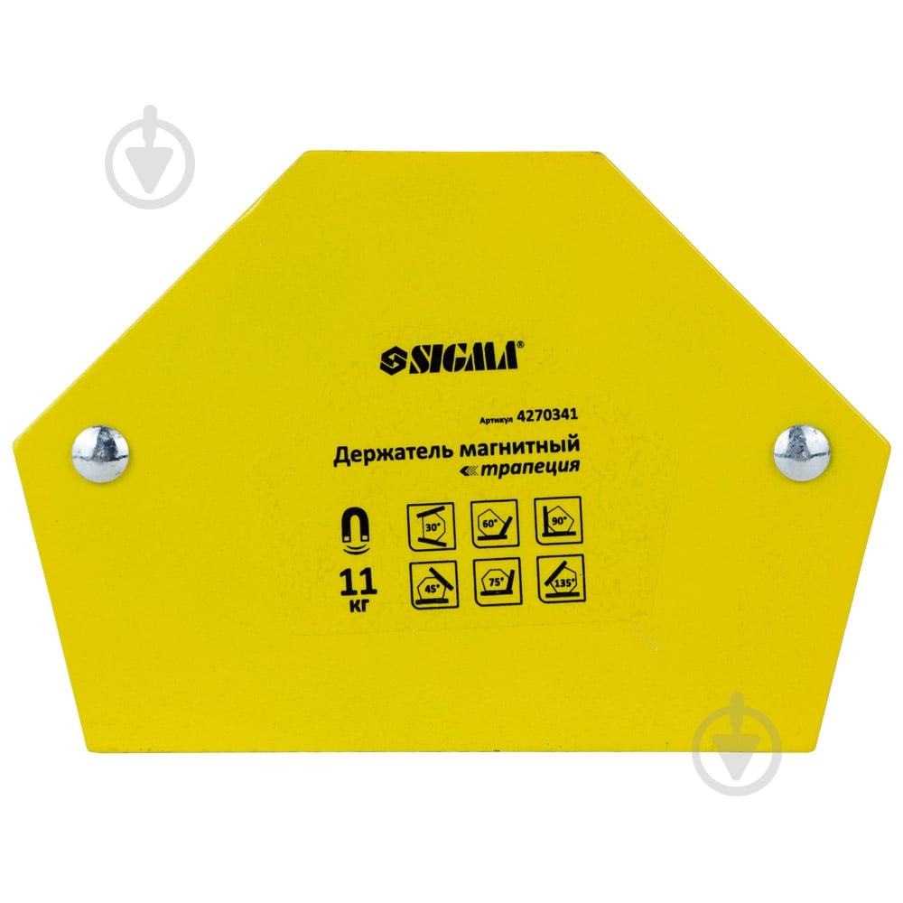 Держатель магнитный Sigma трапеция 11кг (30,45,60,90,75,135°) 4270341 - фото 1 Держатель магнитный Sigma трапеция 11кг (30,45,60,90,75,135°) 4270341 - фото 1