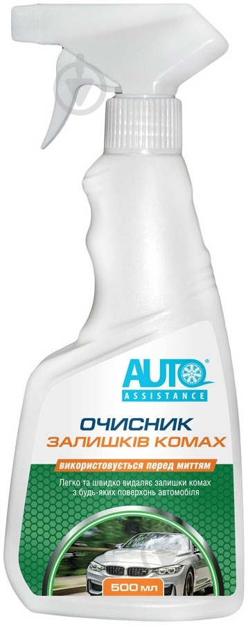 Очиститель стекол Auto Assistance 500 мл - фото 1