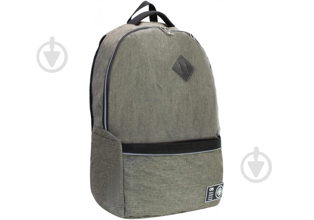 Рюкзак деловой Cool For School 17" CF86760 - фото 1