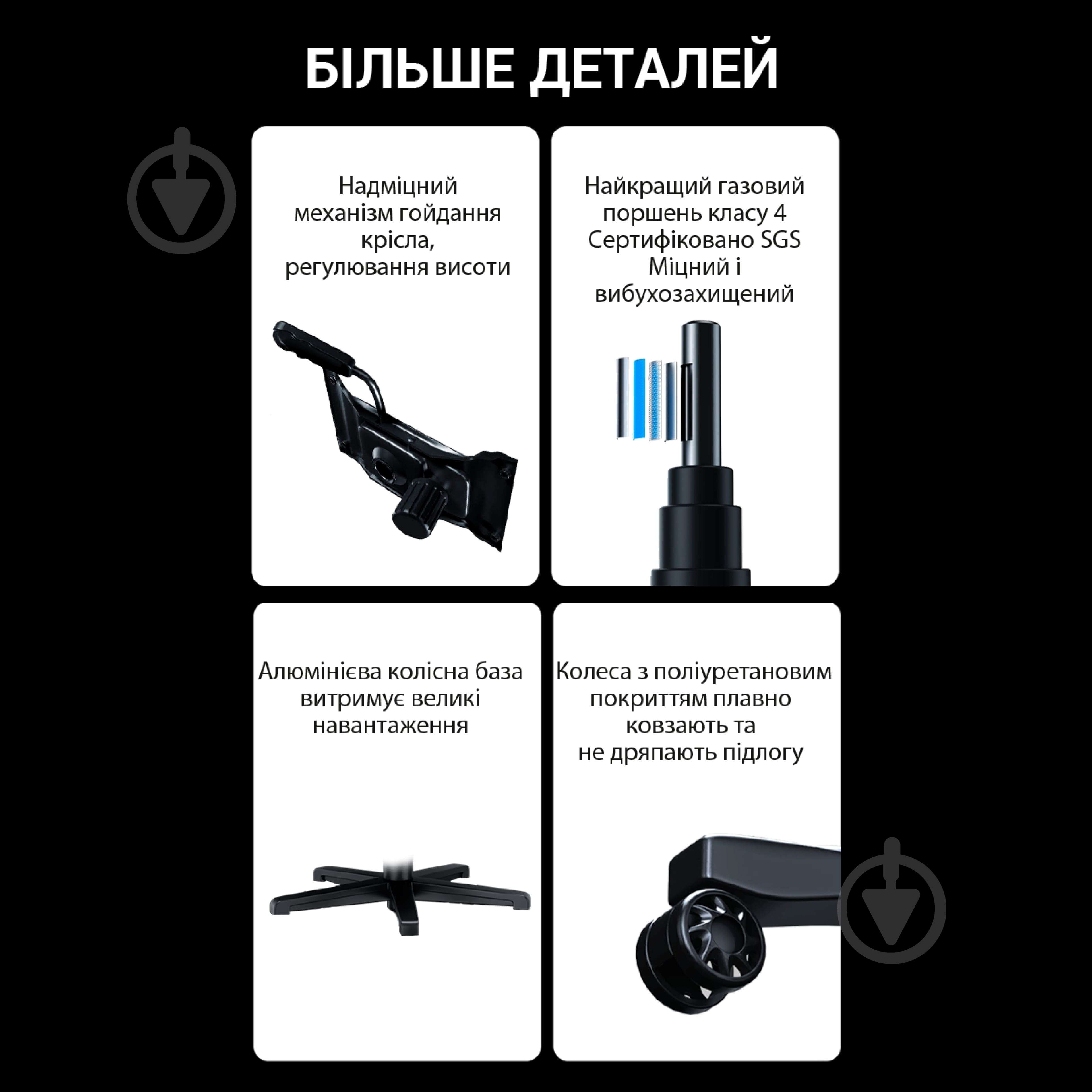 Крісло ігрове Anda Seat Phantom 3 Pro Size L Black Fabric чорний - фото 7 Крісло ігрове Anda Seat Phantom 3 Pro Size L Black Fabric чорний - фото 7