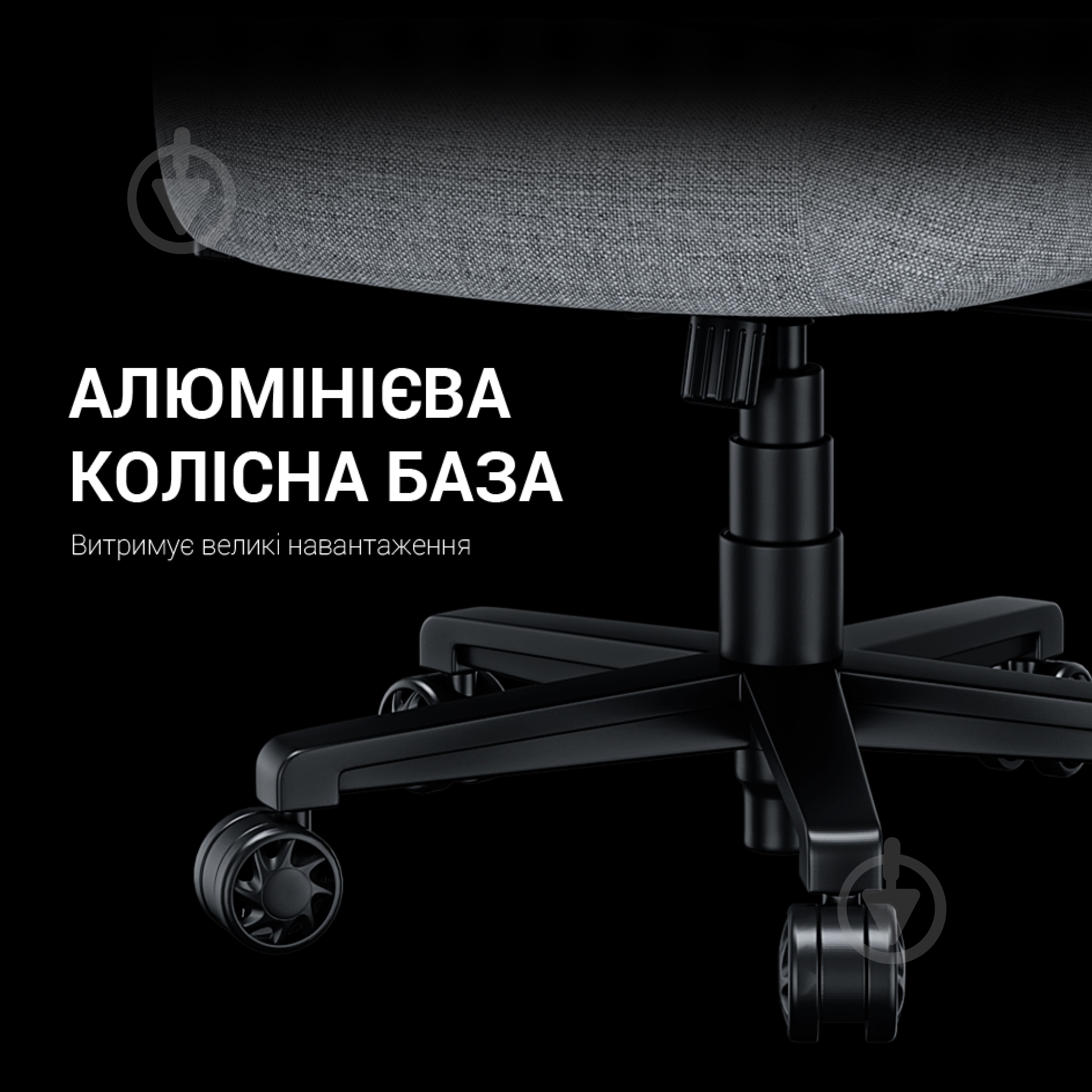 Крісло ігрове Anda Seat Phantom 3 Pro Size L Black Fabric чорний - фото 13 Крісло ігрове Anda Seat Phantom 3 Pro Size L Black Fabric чорний - фото 13