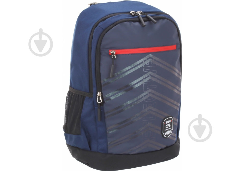 Рюкзак молодежный Cool For School 18,5" CF86783 - фото 1