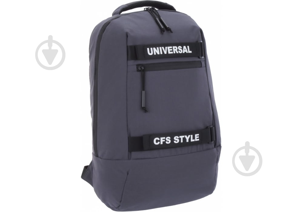 Рюкзак молодіжний Cool For School 18" CF86112 - фото 1