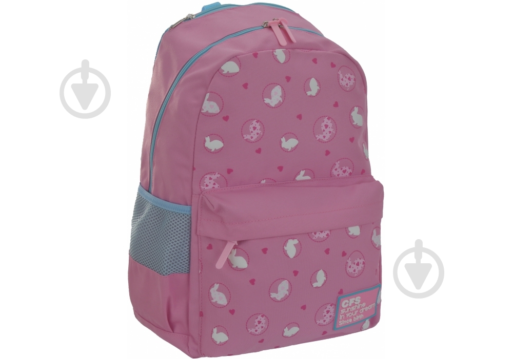 Рюкзак молодежный Cool For School 18" CF86795 - фото 1
