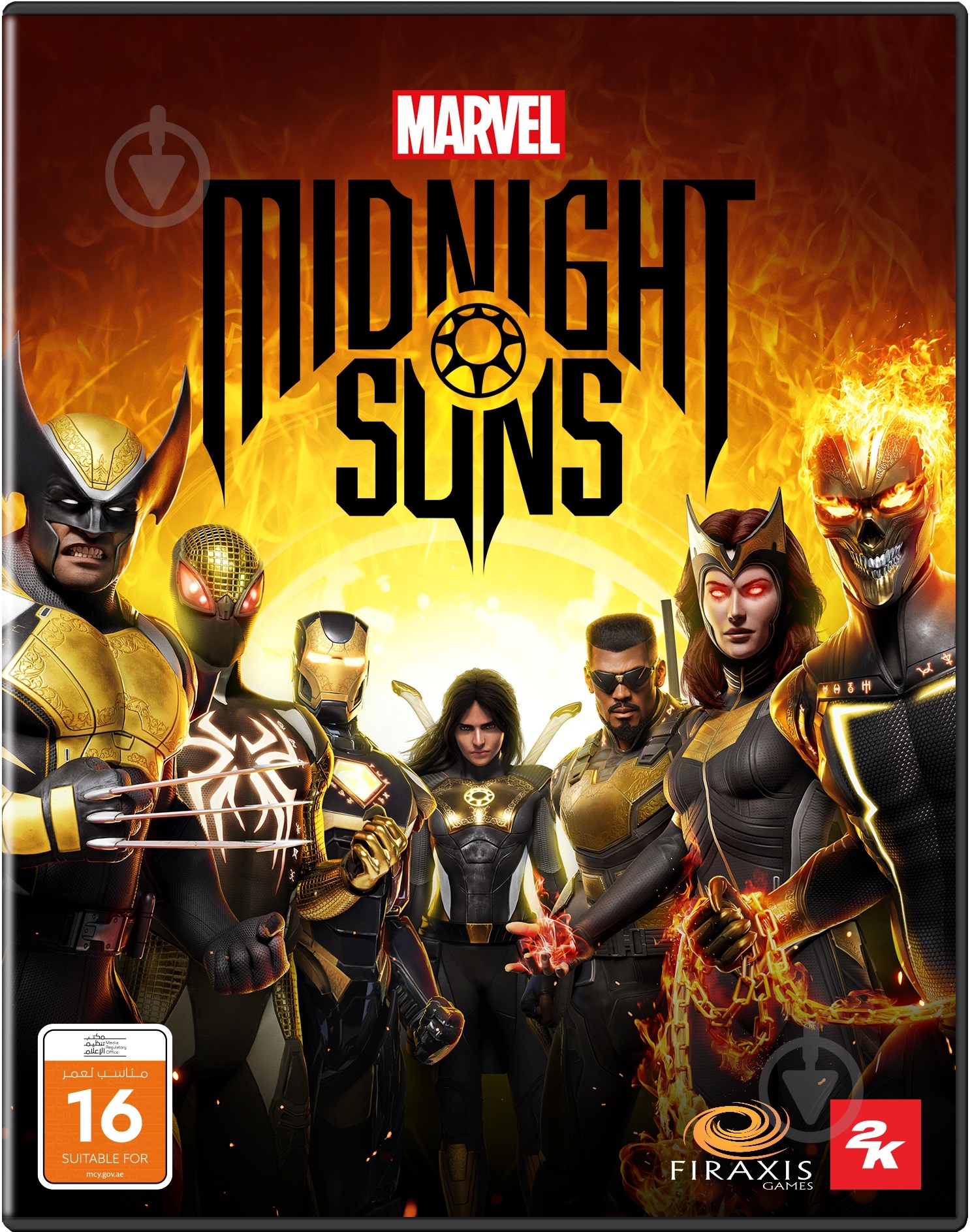 Игра Sony PS5 Marvel's Midnight Suns BD диск (5026555431361) - фото 1
