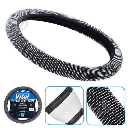 Чохол на кермо Vitol VLOD-W207F Bk M чорний - фото 1