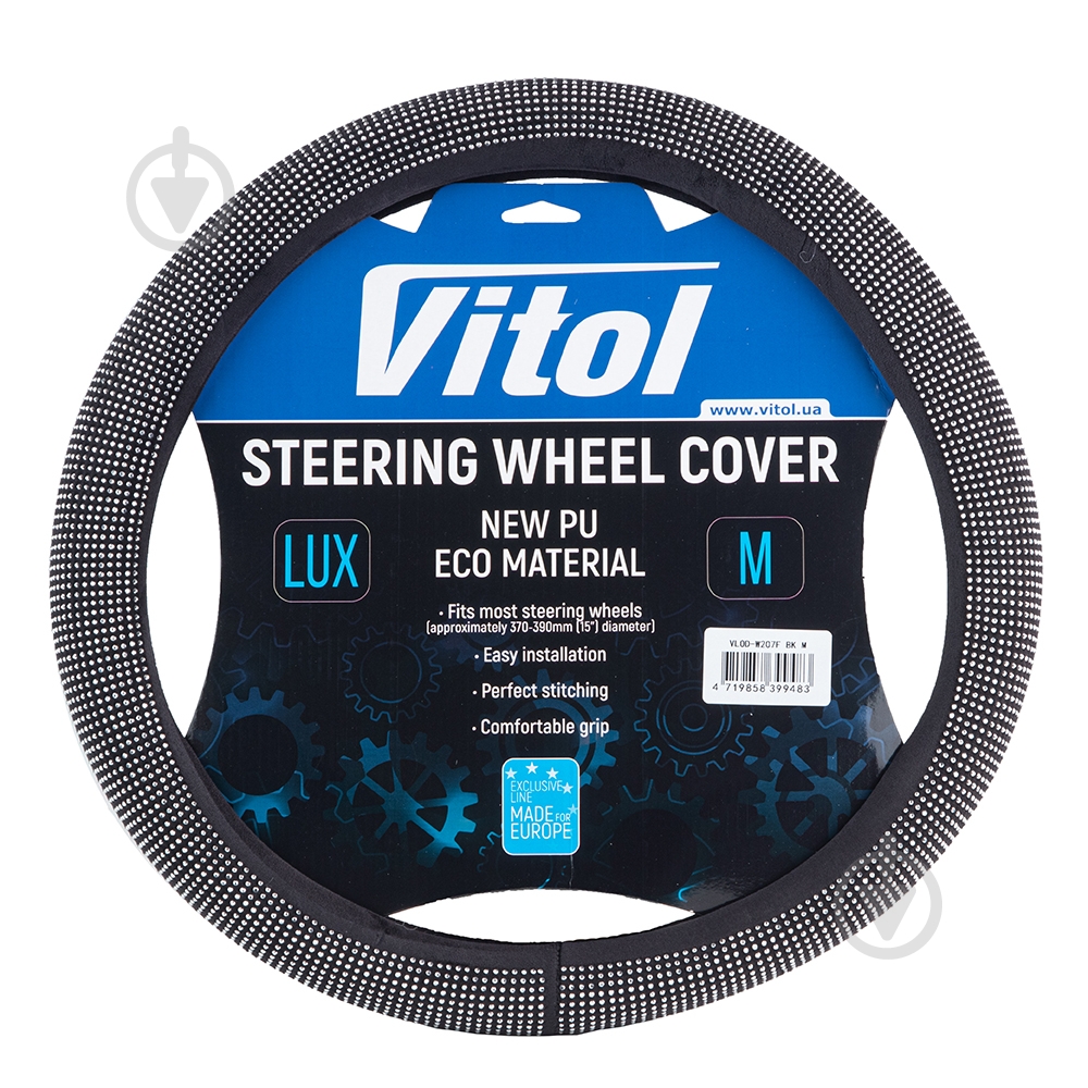 Чохол на кермо Vitol VLOD-W207F Bk M чорний - фото 4