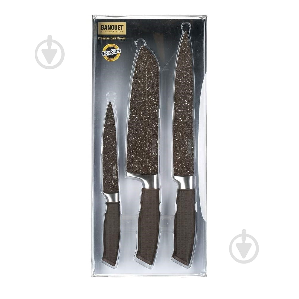Набор ножей Banquet 3 шт. Premium dark brown - фото 2