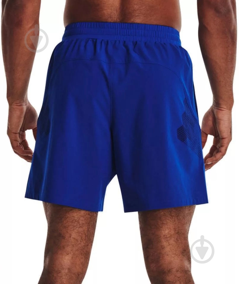 Шорти Under Armour Armourprint Woven 1370416-400 р. S синій - фото 2