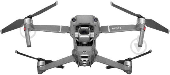 Квадрокоптер на р/к DJI Mavic 2 Pro ST.CP.MA.00000013.01 - фото 2