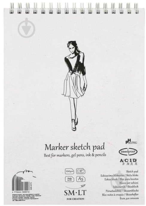Альбом для маркеров на спирали AUTHENTIC A5 см 100 г/м² 40 листов Smiltainis - фото 1