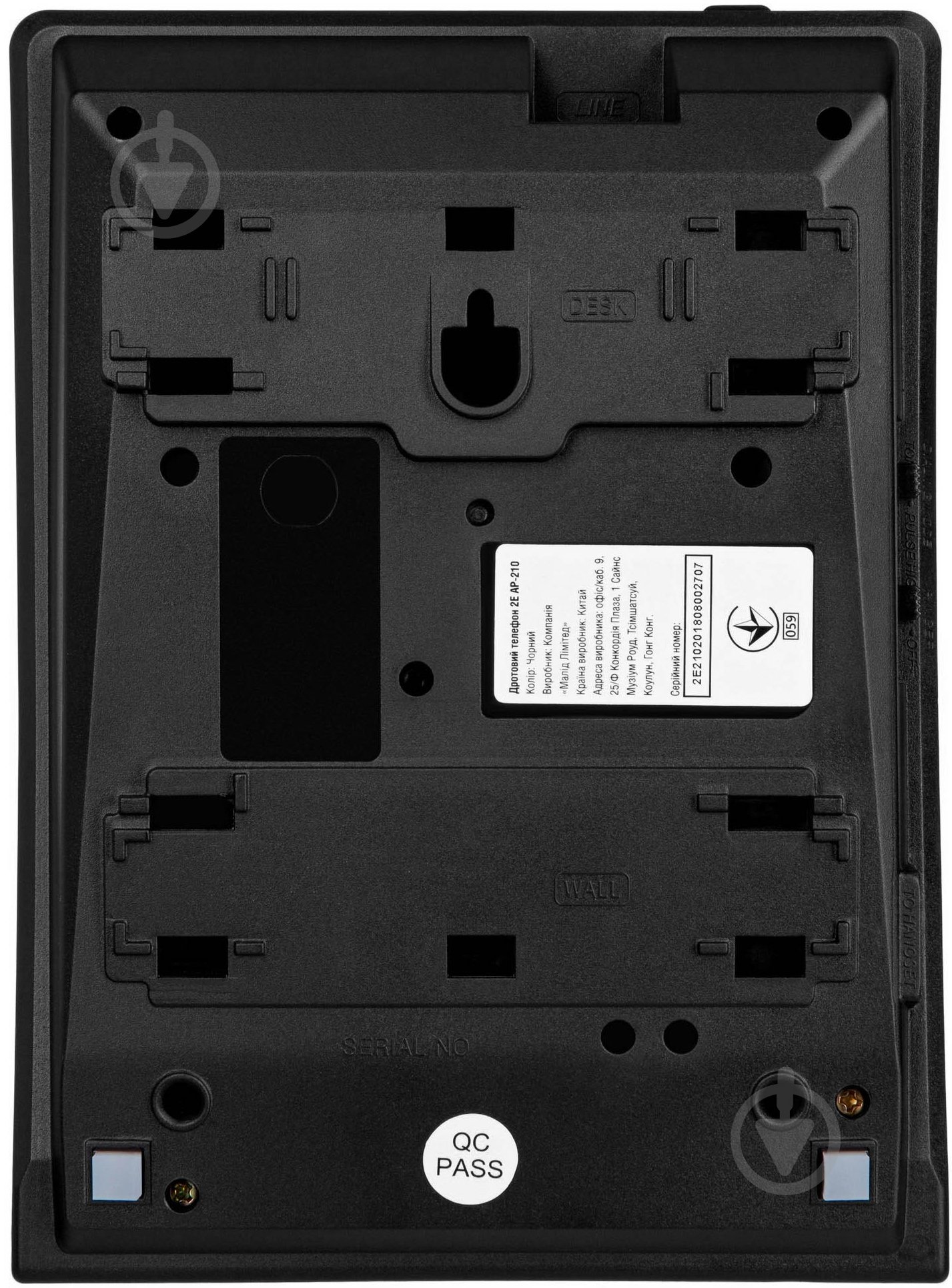 Телефон 2E AP-210 (black) - фото 3