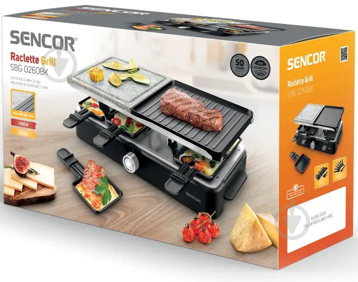 Гриль Sencor SBG 0260BK - фото 12