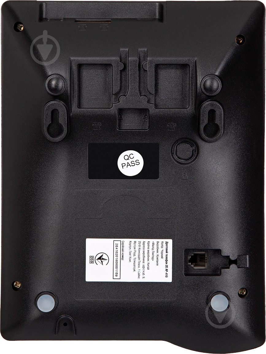 Телефон 2E AP-410 (black) - фото 4 Телефон 2E AP-410 (black) - фото 4