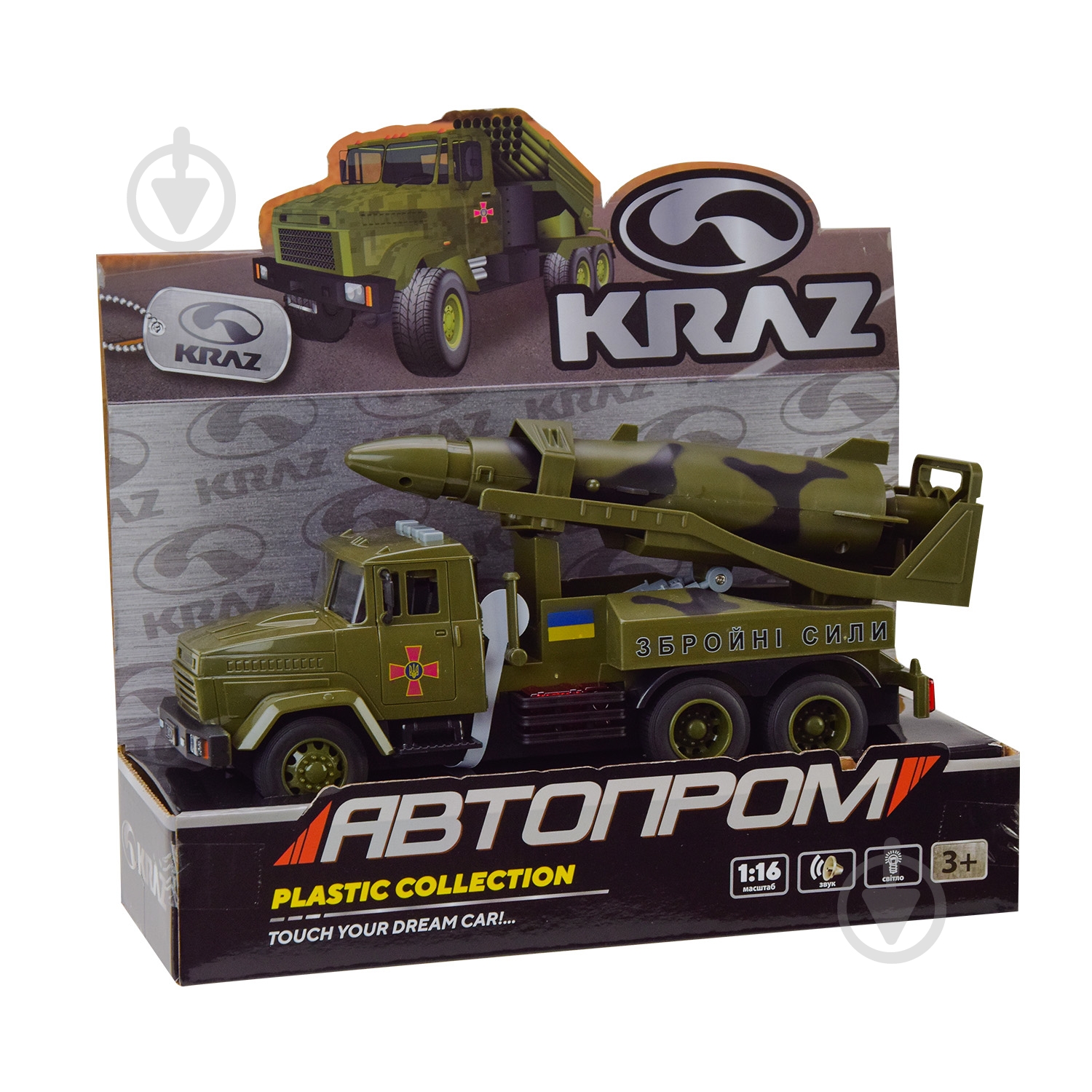 Военная техника Автопром 1:24 KR-2202-01 - фото 5 Военная техника Автопром 1:24 KR-2202-01 - фото 5
