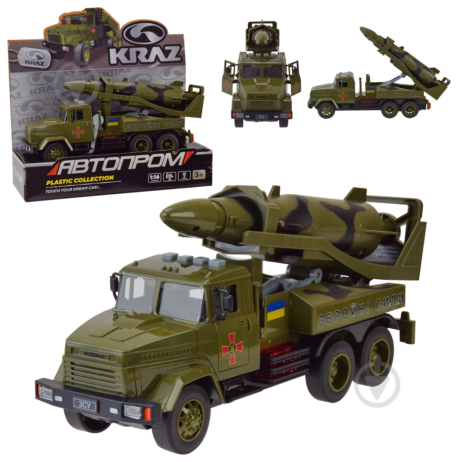 Военная техника Автопром 1:24 KR-2202-01 - фото 4 Военная техника Автопром 1:24 KR-2202-01 - фото 4