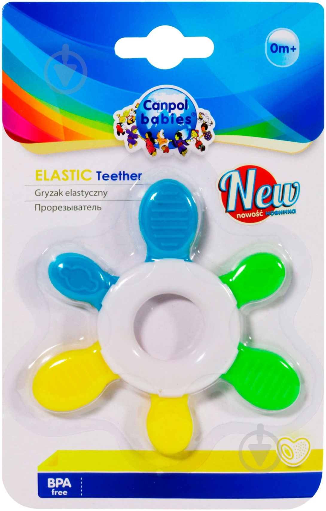 Прорезыватель Canpol Babies Солнышко 74/008 - фото 1