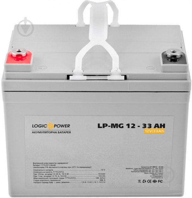 Аккумулятор LogicPower AGM LPM-MG 12 - 33 AH - фото 1
