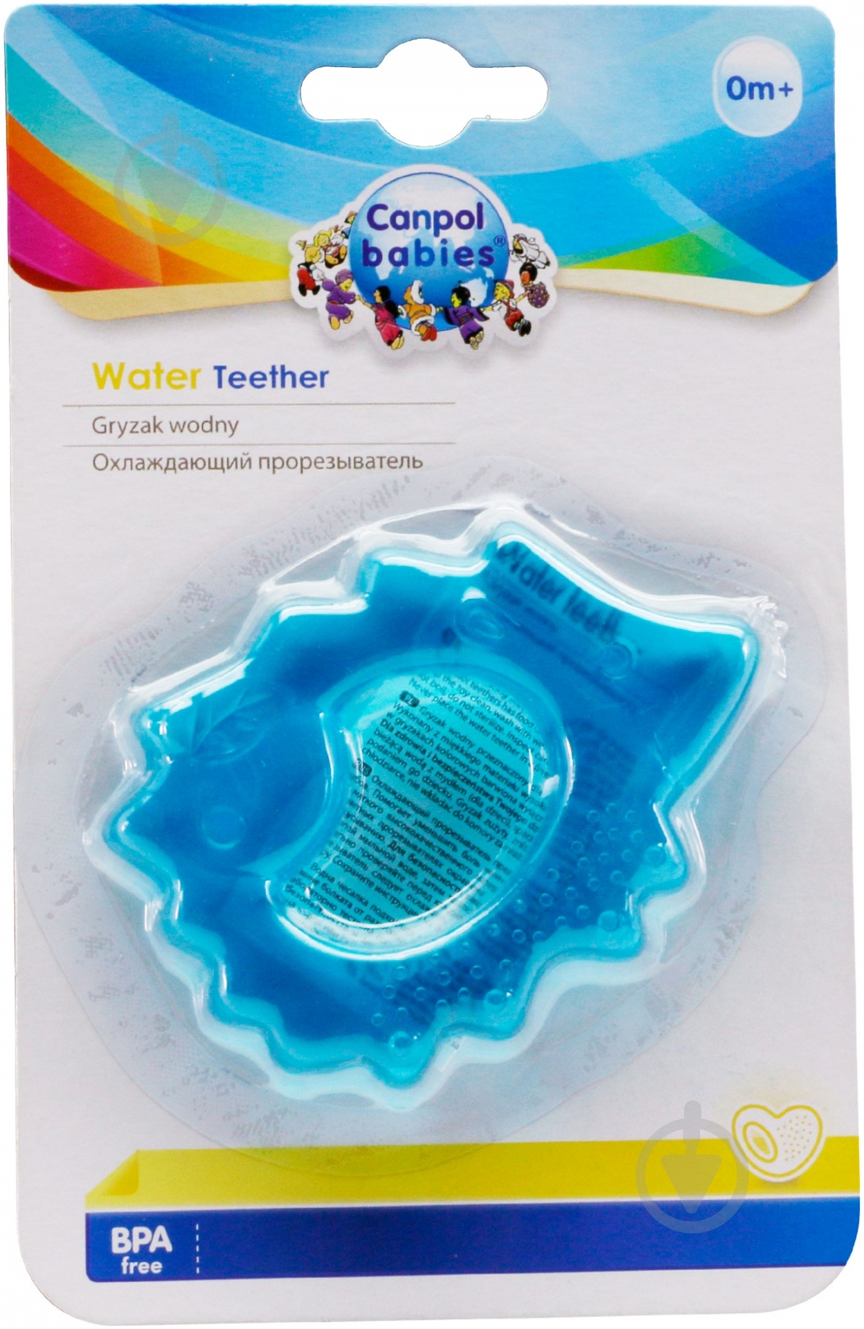 Прорезыватель Canpol Babies Ежик 2/008 - фото 1