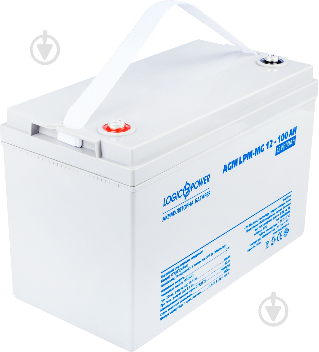 Аккумулятор LogicPower AGM LPM-MG 12 - 100 AH - фото 2 Аккумулятор LogicPower AGM LPM-MG 12 - 100 AH - фото 2