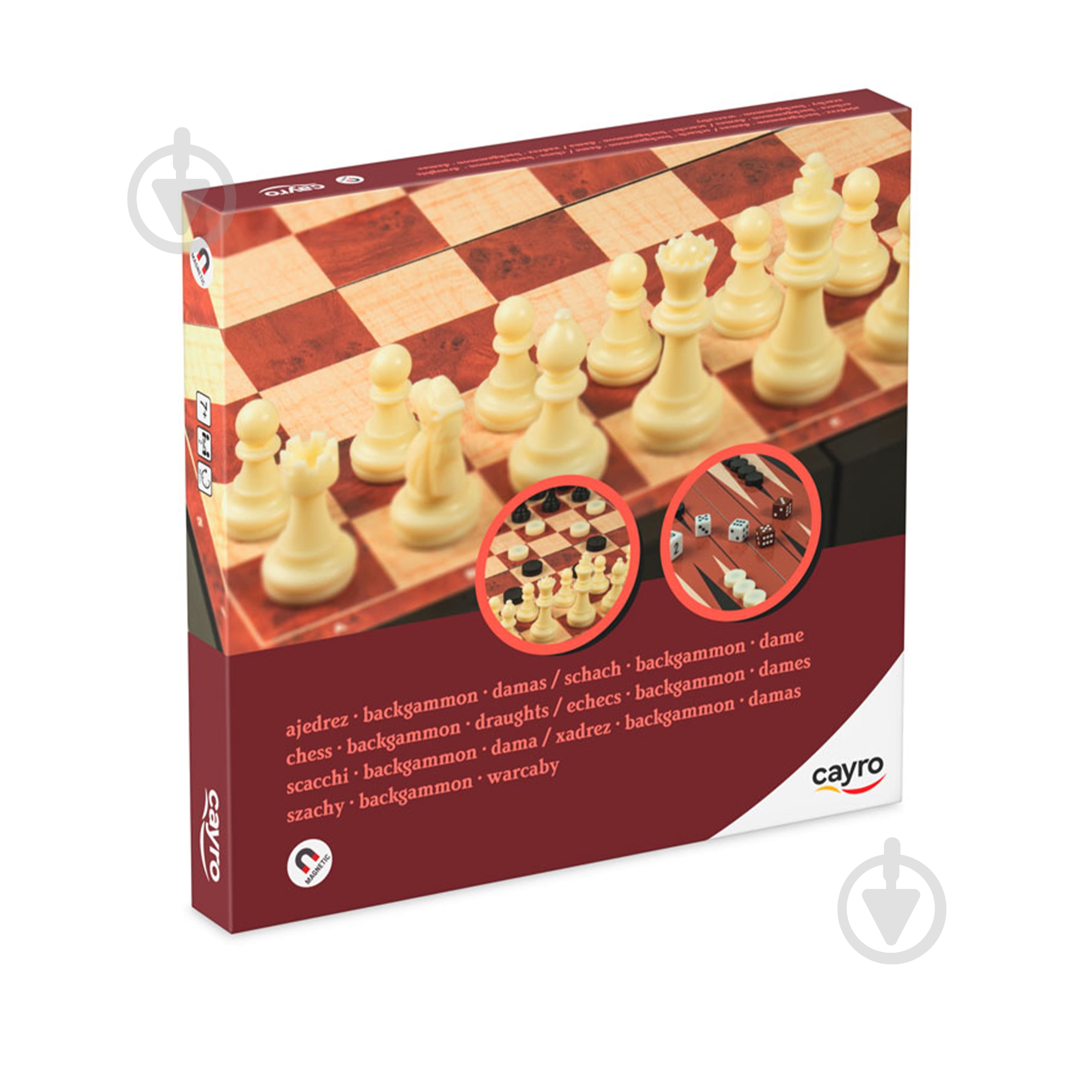 Гра настільна CAYRO Магнітні шахи-шашки-нарди з відсіками для зберігання фігур, поле 24x24 см - фото 4 Гра настільна CAYRO Магнітні шахи-шашки-нарди з відсіками для зберігання фігур, поле 24x24 см - фото 4