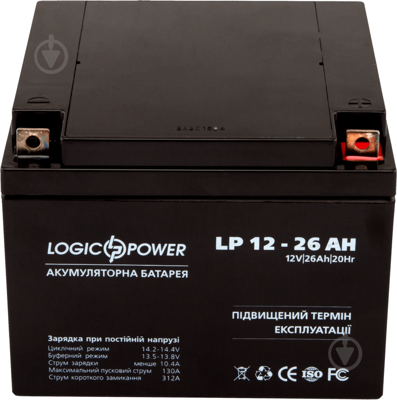 Аккумулятор LogicPower AGM LP 12 - 26 AH - фото 1