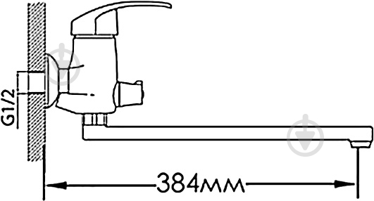 Смеситель для ванны Mixxen Тенденс MXAL0307 - фото 4