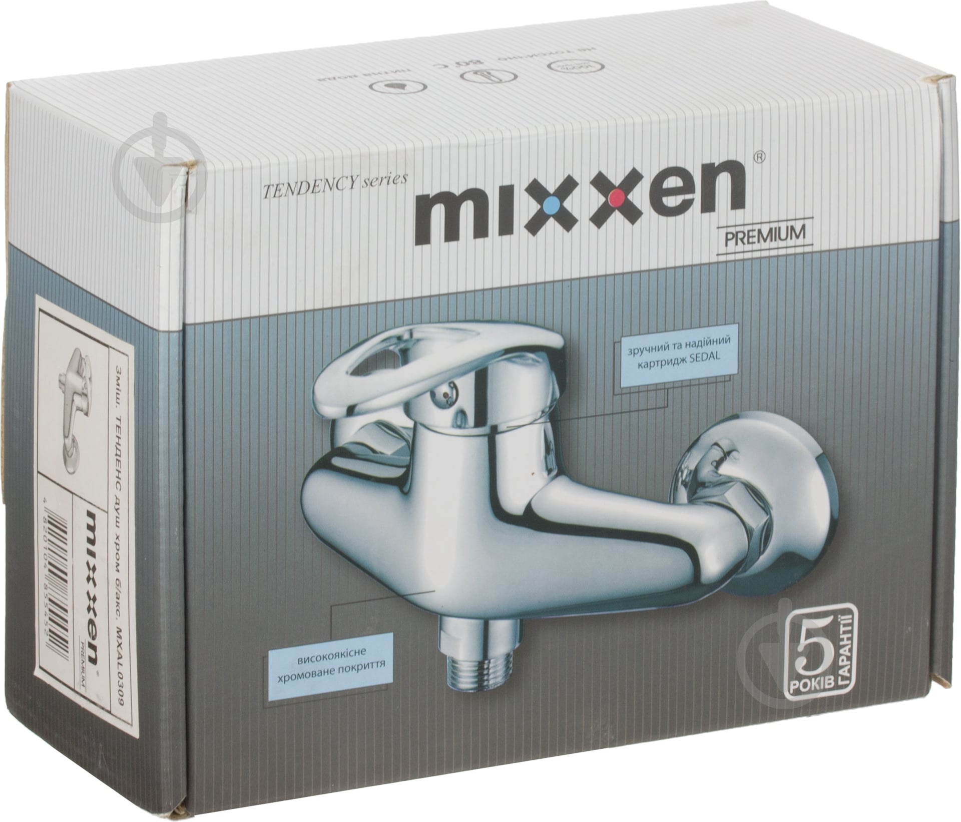 Смеситель для душа Mixxen Тенденс MXAL0309 - фото 3 Смеситель для душа Mixxen Тенденс MXAL0309 - фото 3