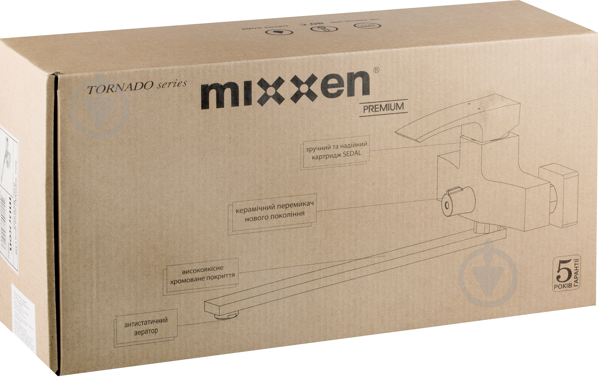 Змішувач для ванни Mixxen Торнадо L320 MXAL0323 - фото 4