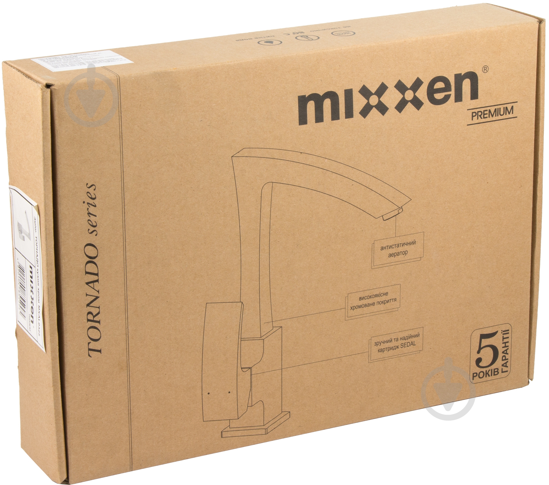 Смеситель для кухни Mixxen Торнадо MXAL0325 - фото 3 Смеситель для кухни Mixxen Торнадо MXAL0325 - фото 3