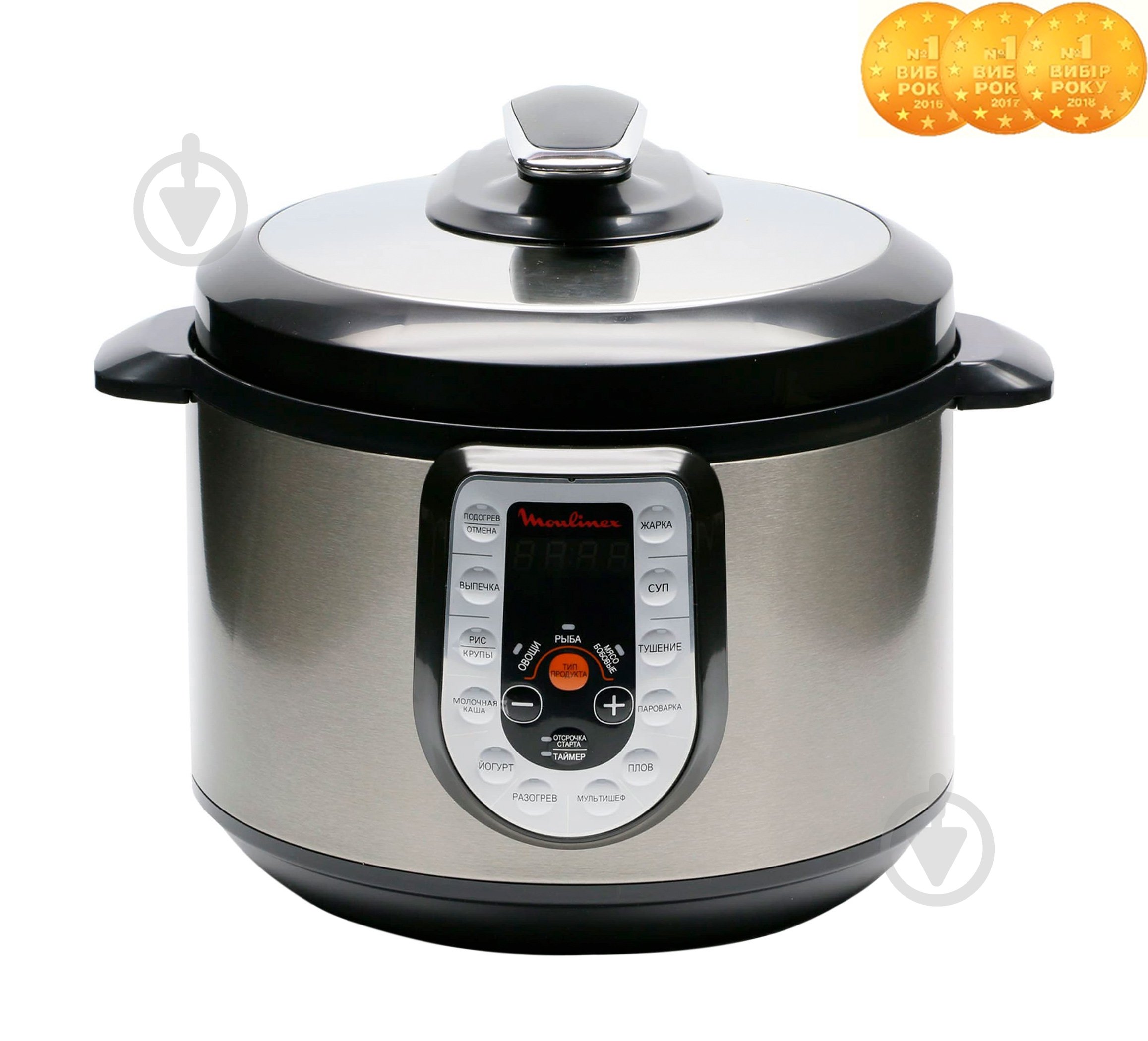 Мультиварка-скороварка Moulinex CE500E32 - фото 1