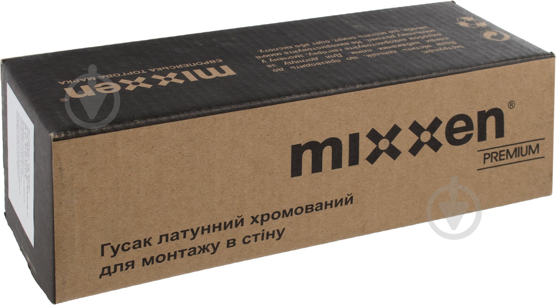 Вилив для ванни Mixxen MXAL0327 - фото 3