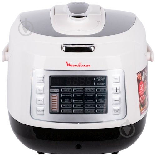 Мультиварка-скороварка Moulinex CE503 - фото 1