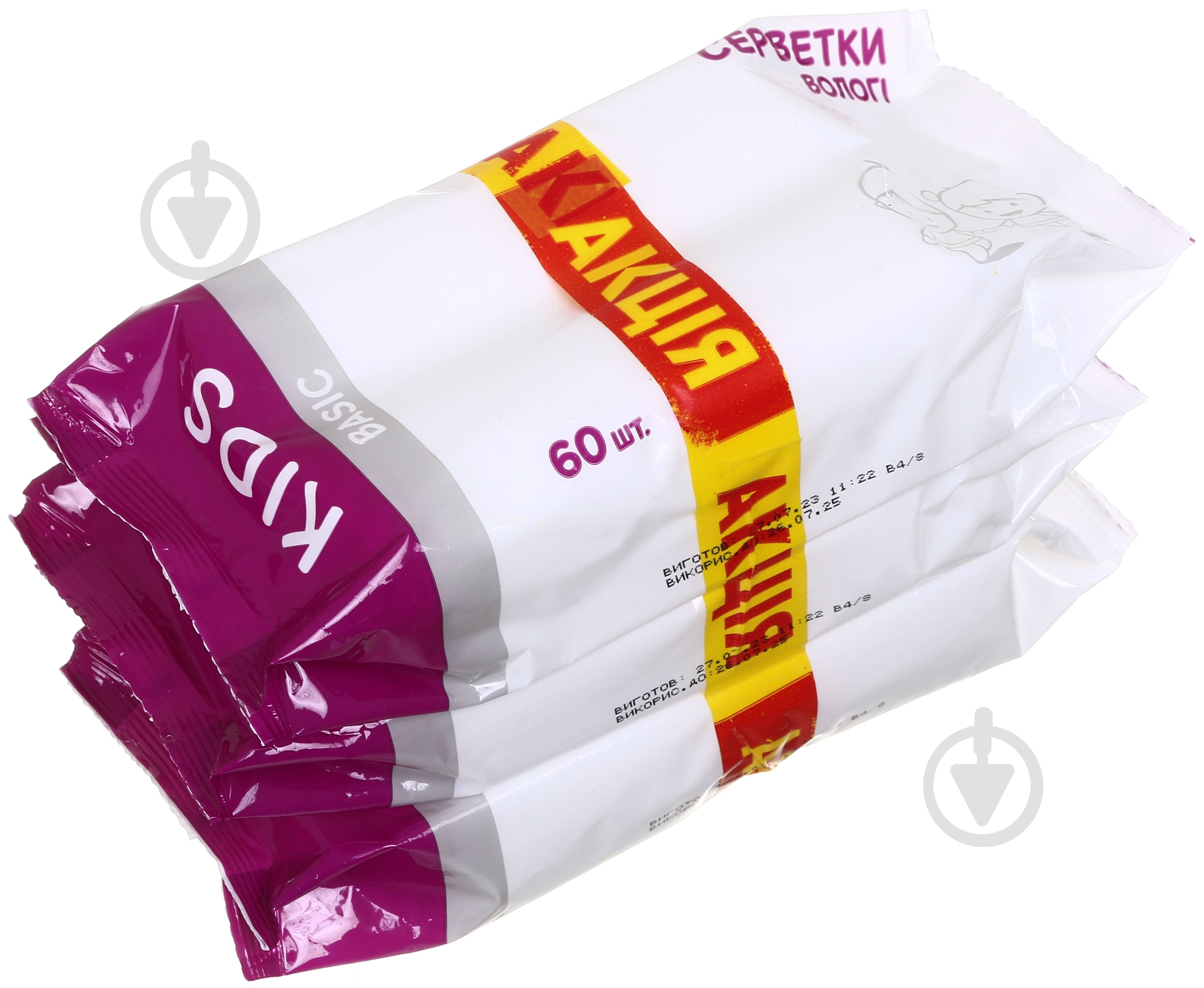 Набір вологих серветок Kids Basic 3 упаковки x 60 шт. - фото 1